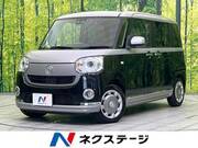 2018 DAIHATSU OTHER