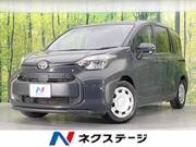2023 TOYOTA SIENTA G