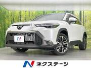 2025 TOYOTA COROLLA CROSS Z