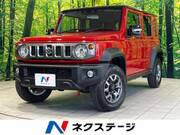 2025 SUZUKI OTHER