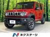 SUZUKI OTHER