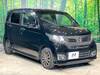 HONDA OTHER