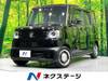 HONDA OTHER