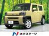 DAIHATSU OTHER