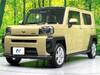 DAIHATSU OTHER