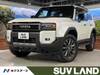 TOYOTA LANDCRUISER 250