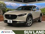 2024 MAZDA OTHER