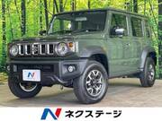 2026 SUZUKI OTHER
