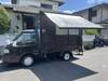MAZDA BONGO TRUCK