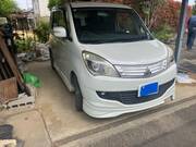 2013 MITSUBISHI OTHER