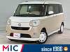 DAIHATSU OTHER