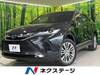 TOYOTA HARRIER HYBRID