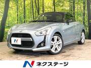 2014 DAIHATSU COPEN