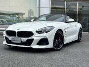 2023 BMW Z4