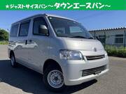 2019 TOYOTA TOWNACE VAN