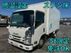 ISUZU OTHER
