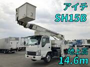 2012 ISUZU OTHER
