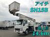 ISUZU OTHER