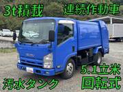 2015 ISUZU OTHER