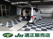 2018 NISSAN NV200 VANETTE VAN