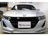 HONDA S660
