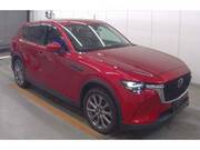 2023 MAZDA OTHER