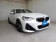 2023 BMW 2 SERIES