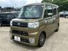 TOYOTA OTHER