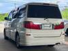 TOYOTA ALPHARD V