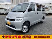 2025 DAIHATSU OTHER