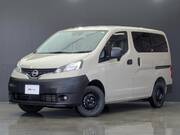 2026 NISSAN OTHER
