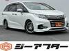 HONDA OTHER