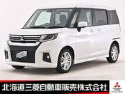 2024 MITSUBISHI OTHER