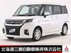 MITSUBISHI OTHER