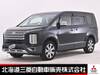MITSUBISHI OTHER