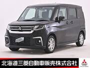 2024 MITSUBISHI OTHER