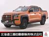 MITSUBISHI TRITON