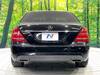 MERCEDES BENZ S CLASS