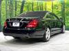 MERCEDES BENZ S CLASS