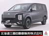 MITSUBISHI OTHER