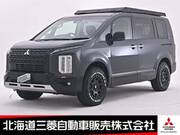 2023 MITSUBISHI OTHER