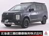 MITSUBISHI OTHER