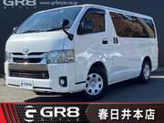 2020 TOYOTA HIACE VAN