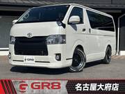 2017 TOYOTA REGIUS ACE VAN