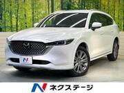 2023 MAZDA OTHER