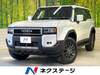 TOYOTA LANDCRUISER 250