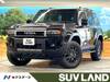 TOYOTA LANDCRUISER 250
