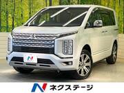 2024 MITSUBISHI OTHER