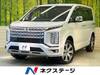 MITSUBISHI OTHER