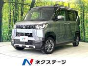 2023 MITSUBISHI OTHER